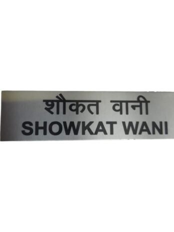 Air force steel name tab