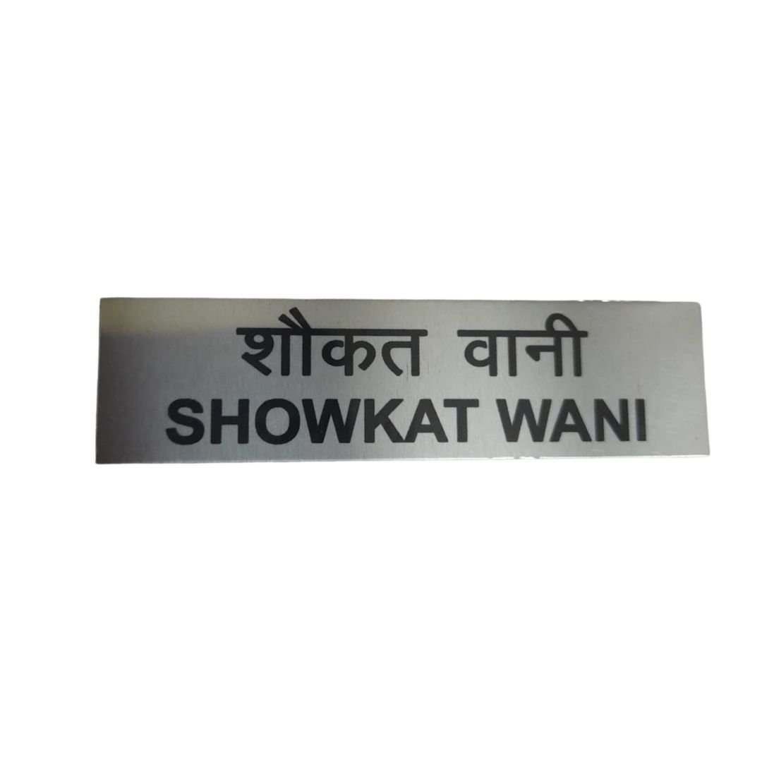 Air force steel name tab