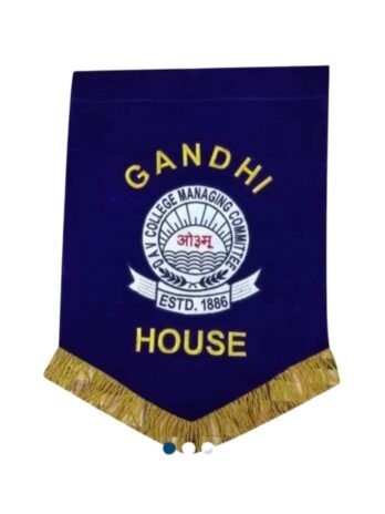 School house flag