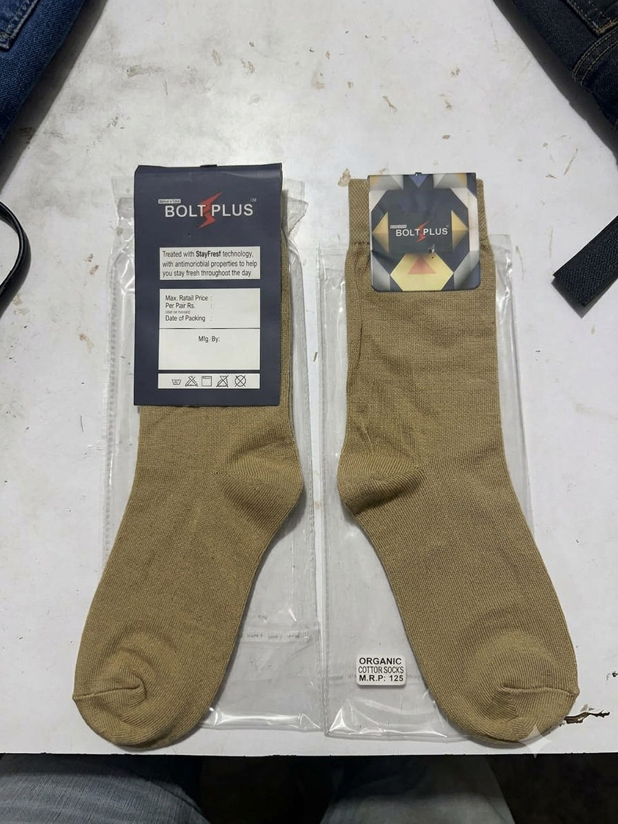 INDIAN AIR FORCE KHAKHI SOCKS